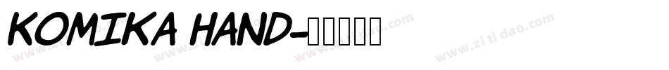 Komika Hand字体转换